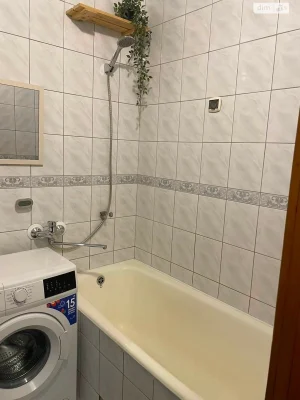 Long-Term Rental Apartment, Signevka