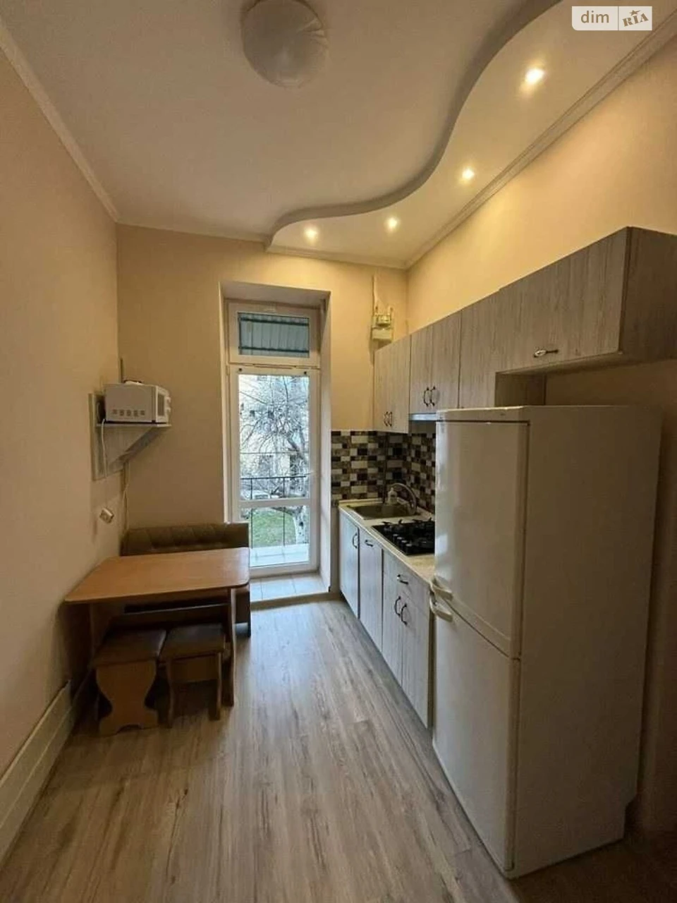 Long-Term Rental Apartment, Lychakiv