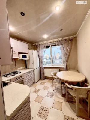 Long-Term Rental Apartment