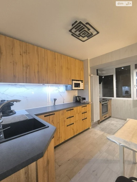 Long-Term Rental Apartment