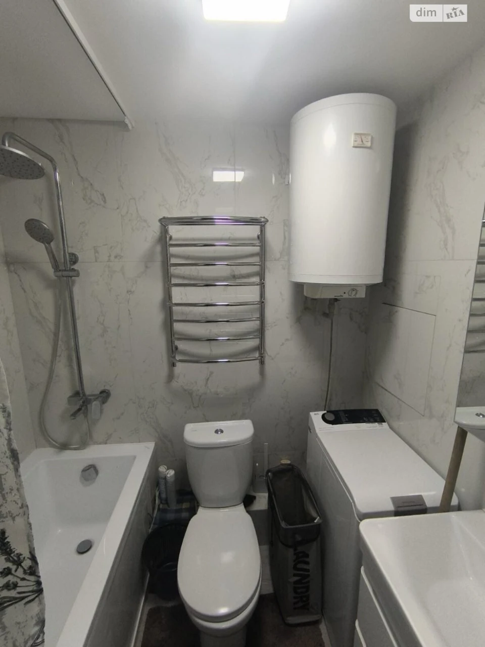 Long-Term Rental Apartment
