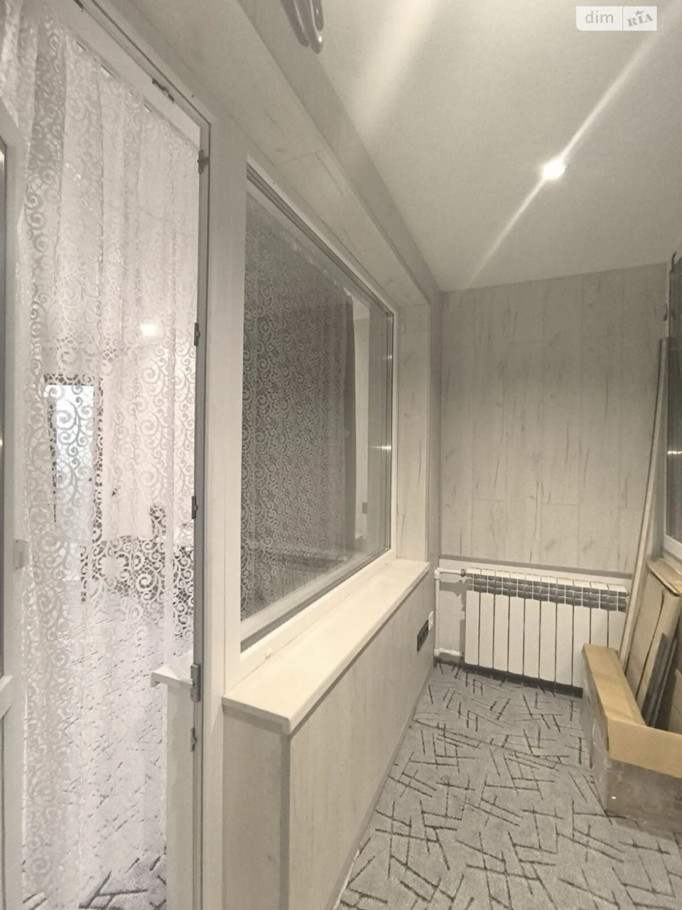 Long-Term Rental Apartment