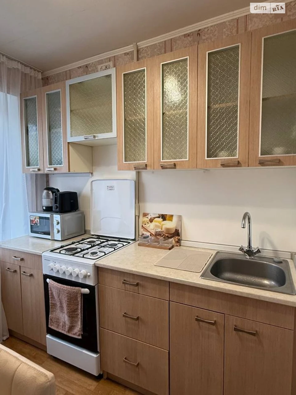 Long-Term Rental Apartment Ribalska Balka