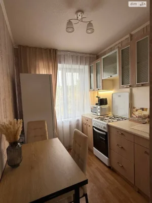 Long-Term Rental Apartment Ribalska Balka