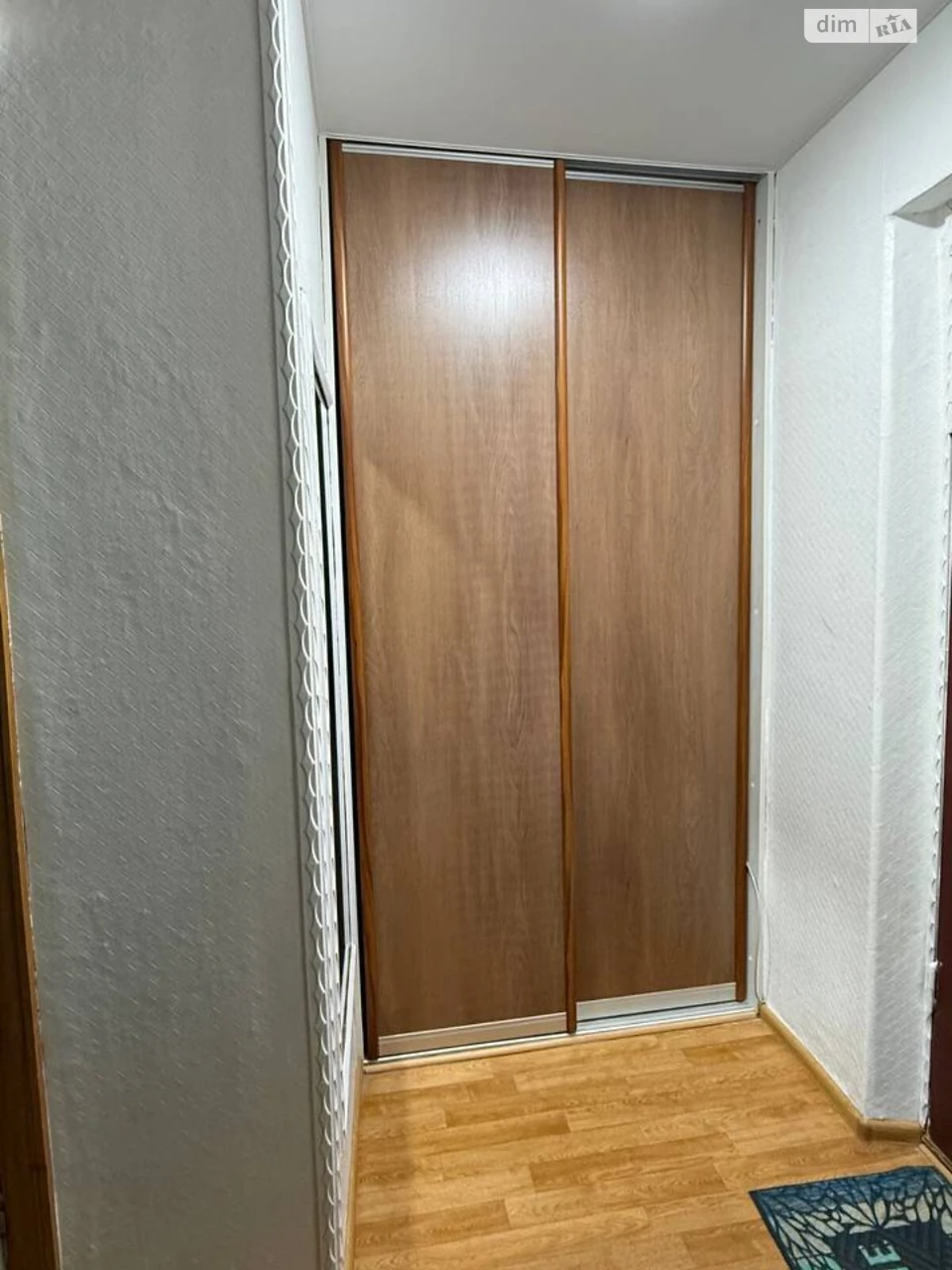 Long-Term Rental Apartment Ribalska Balka