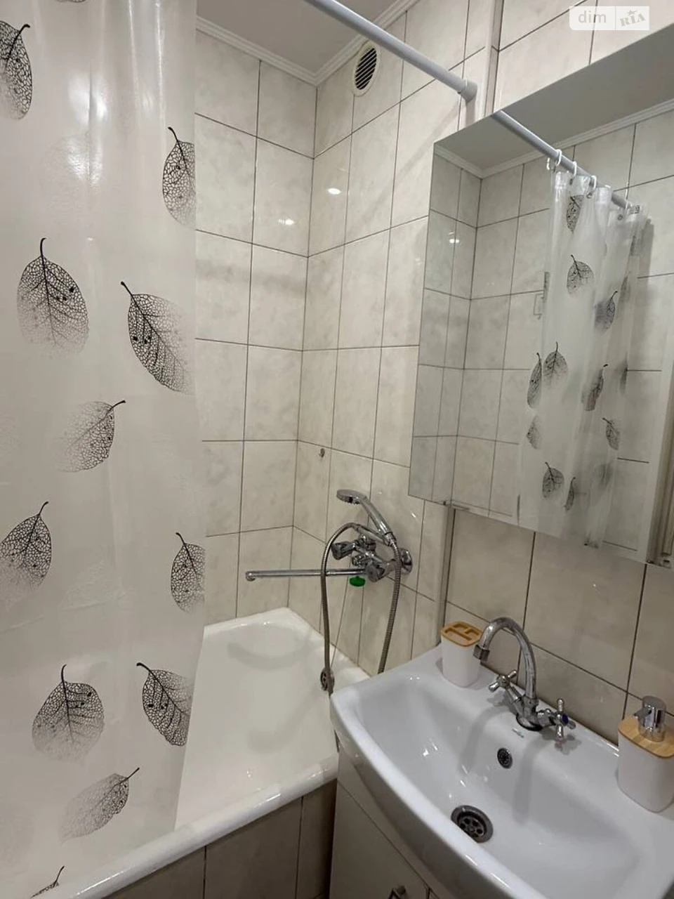Long-Term Rental Apartment Ribalska Balka