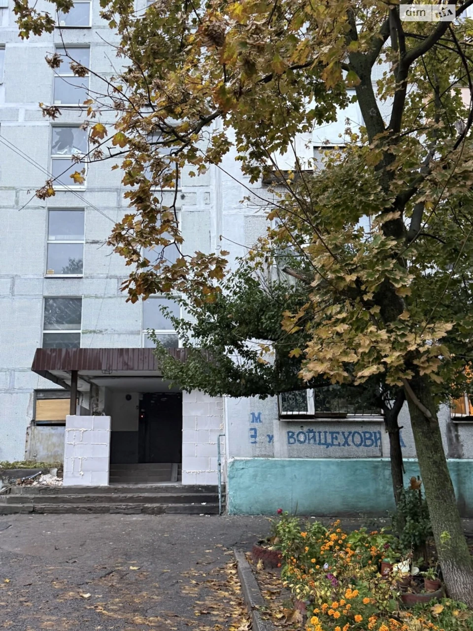 Long-Term Rental Apartment Ribalska Balka