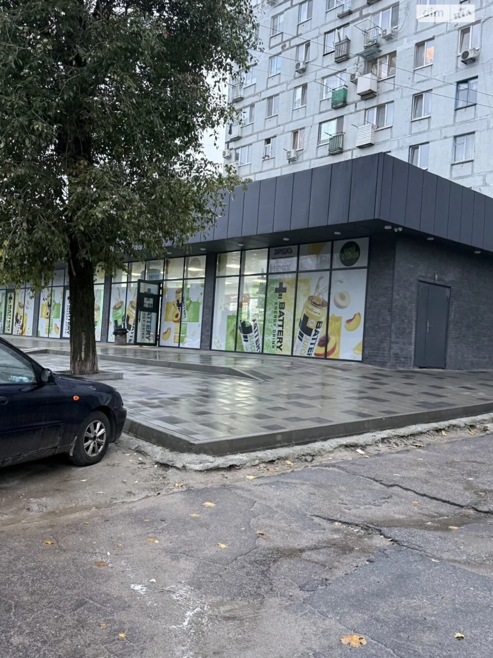 Long-Term Rental Apartment Ribalska Balka