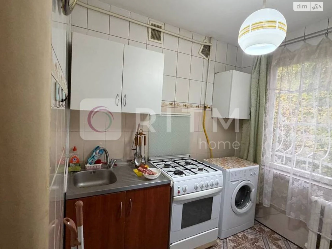 Flat for Sale