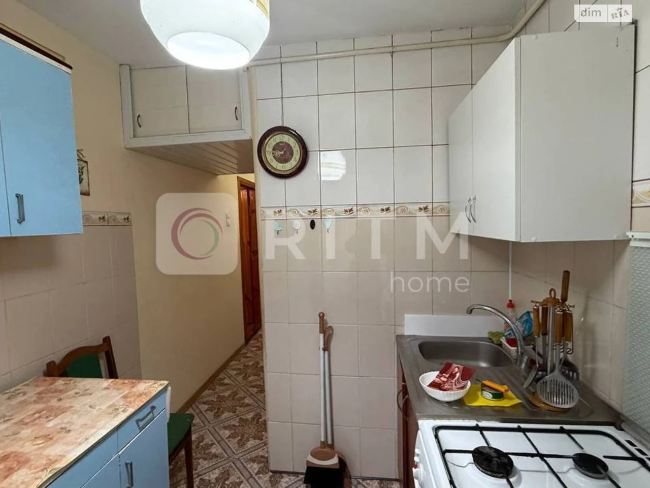Flat for Sale