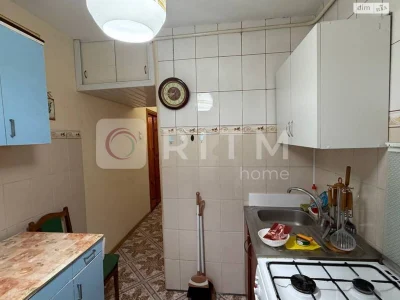 Flat for Sale