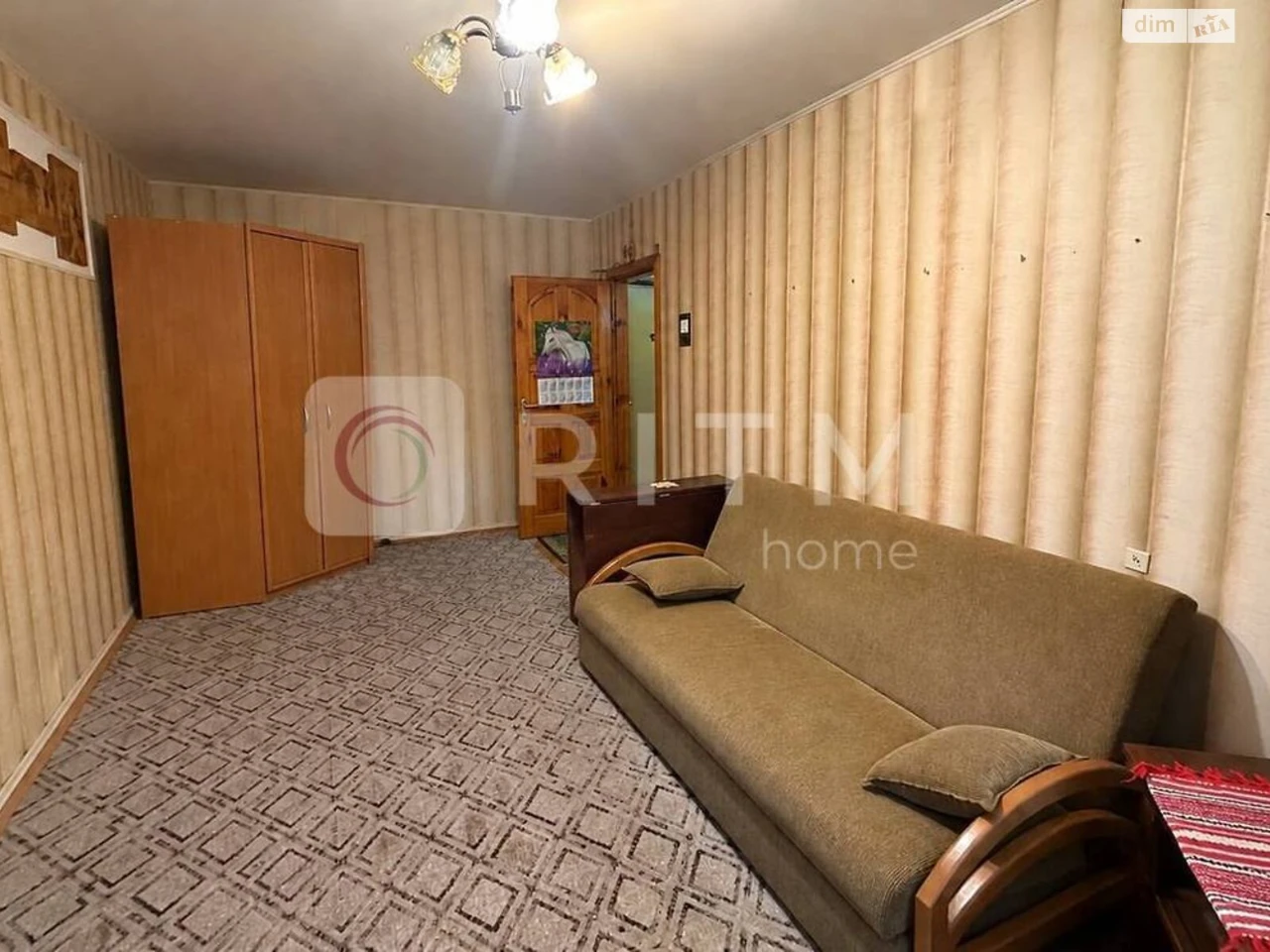 Flat for Sale