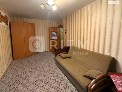 Flat for Sale