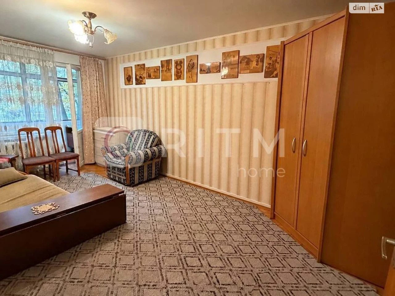 Flat for Sale