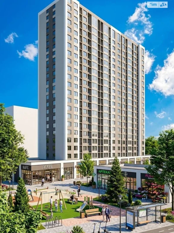 Apartment for Sale: Bagrynova Hora