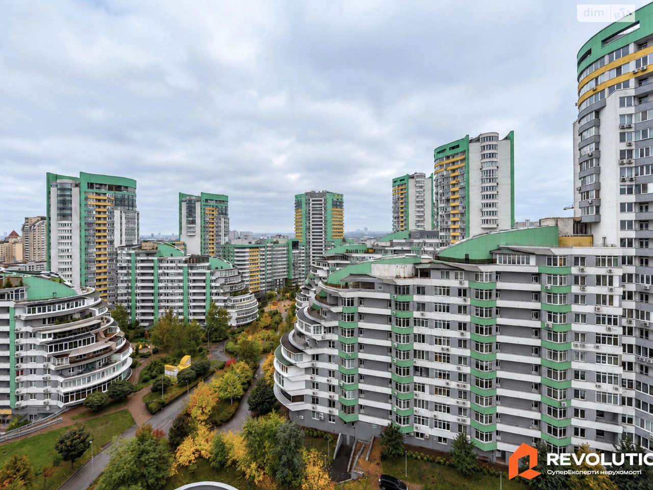 Продаж Квартира Вітряні Гори