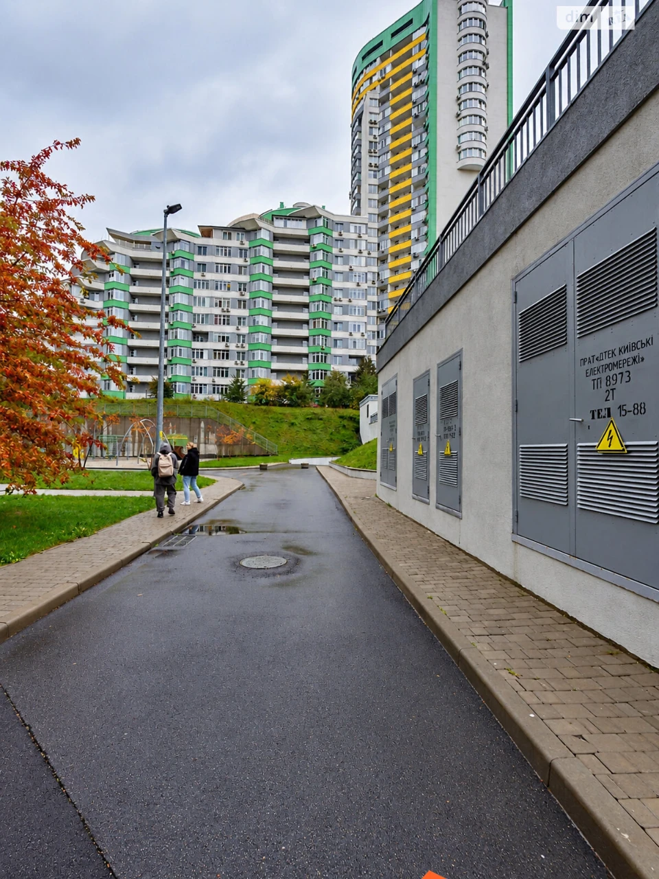 Продаж Квартира Вітряні Гори