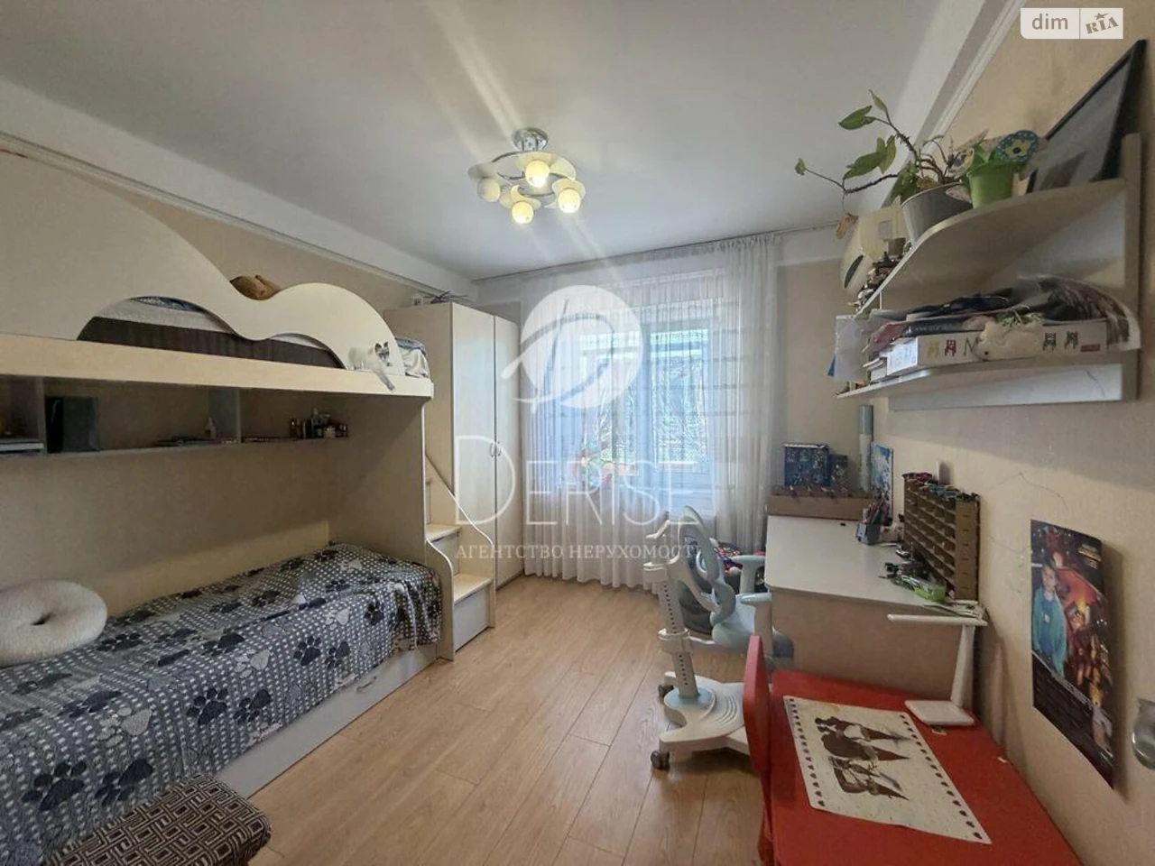 Продаж Квартира Дніпровський