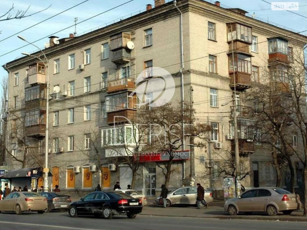 Продажа Квартира, Дніпровський район