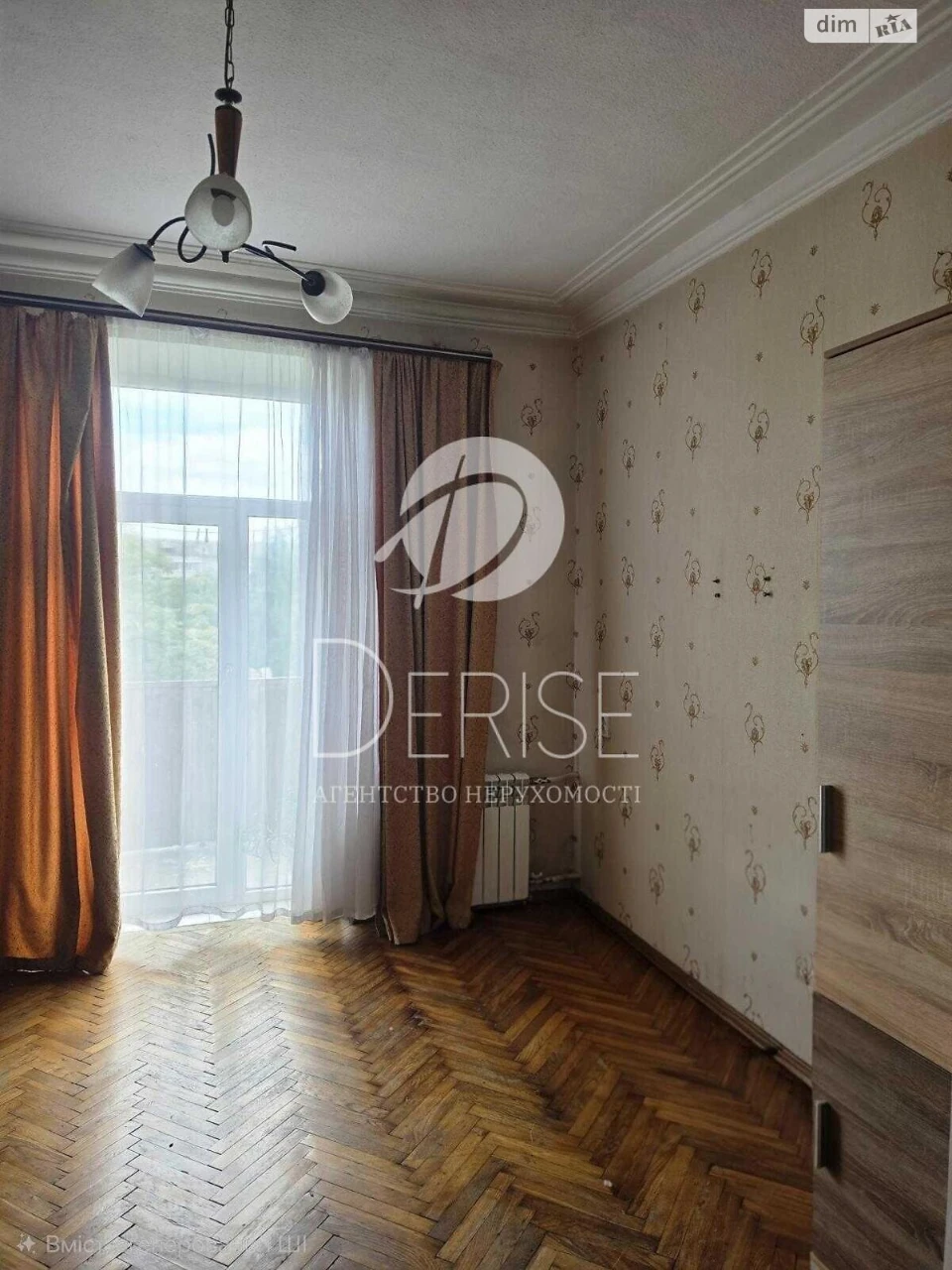 Продажа Квартира, Дніпровський район