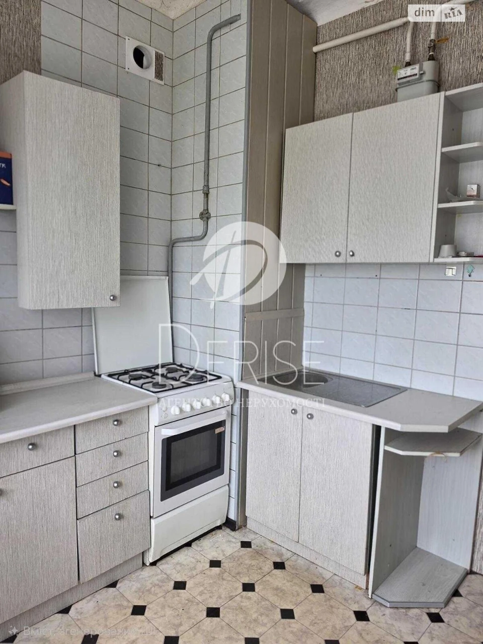 Продажа Квартира, Дніпровський район