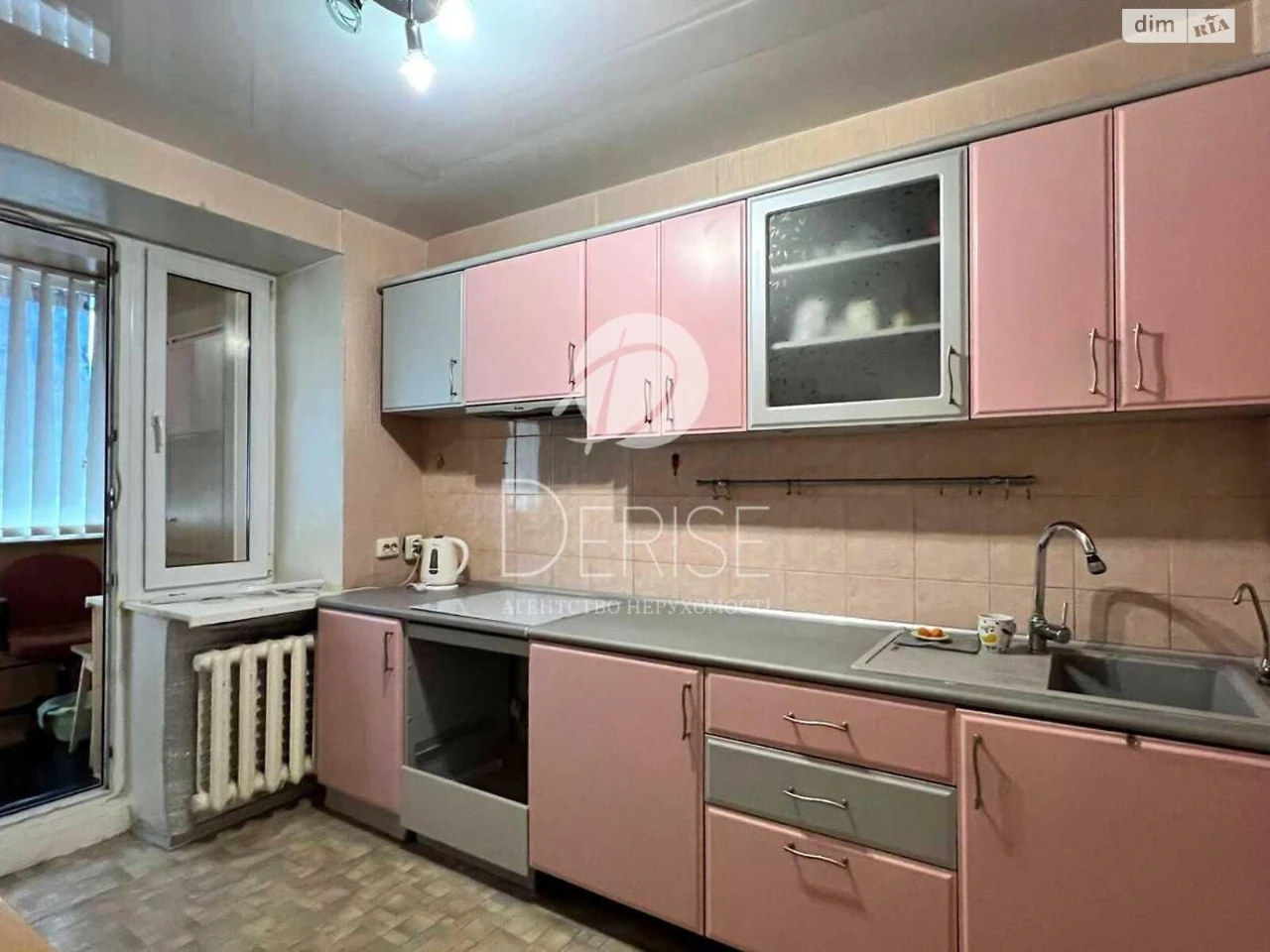 Продаж Квартиры Днепровский