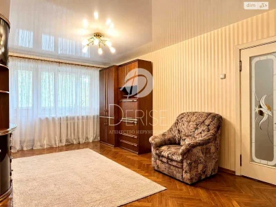 Продаж Квартиры Днепровский