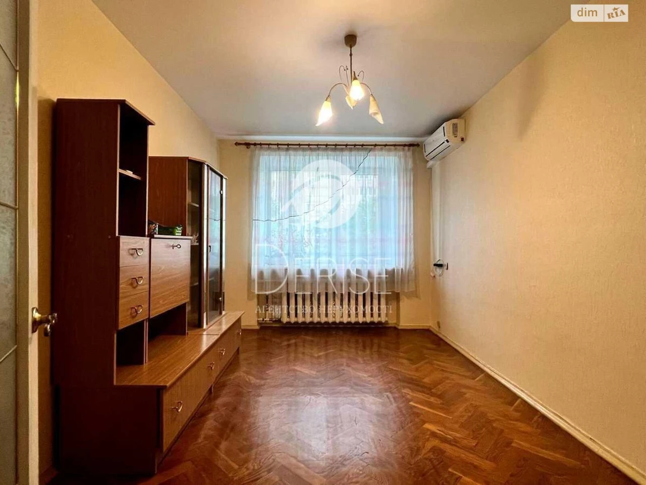 Продаж Квартиры Днепровский