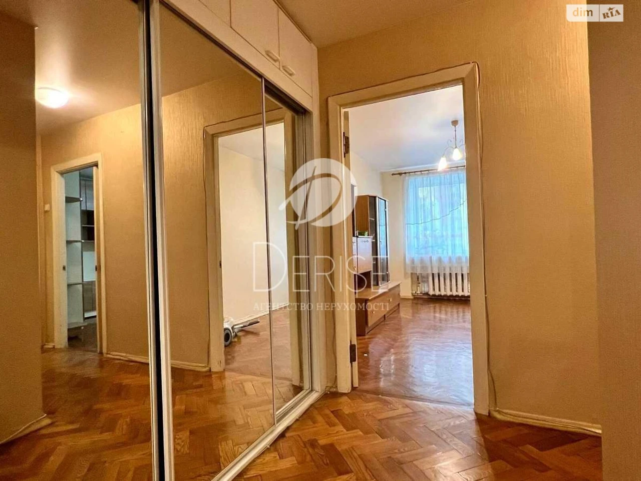 Продаж Квартиры Днепровский