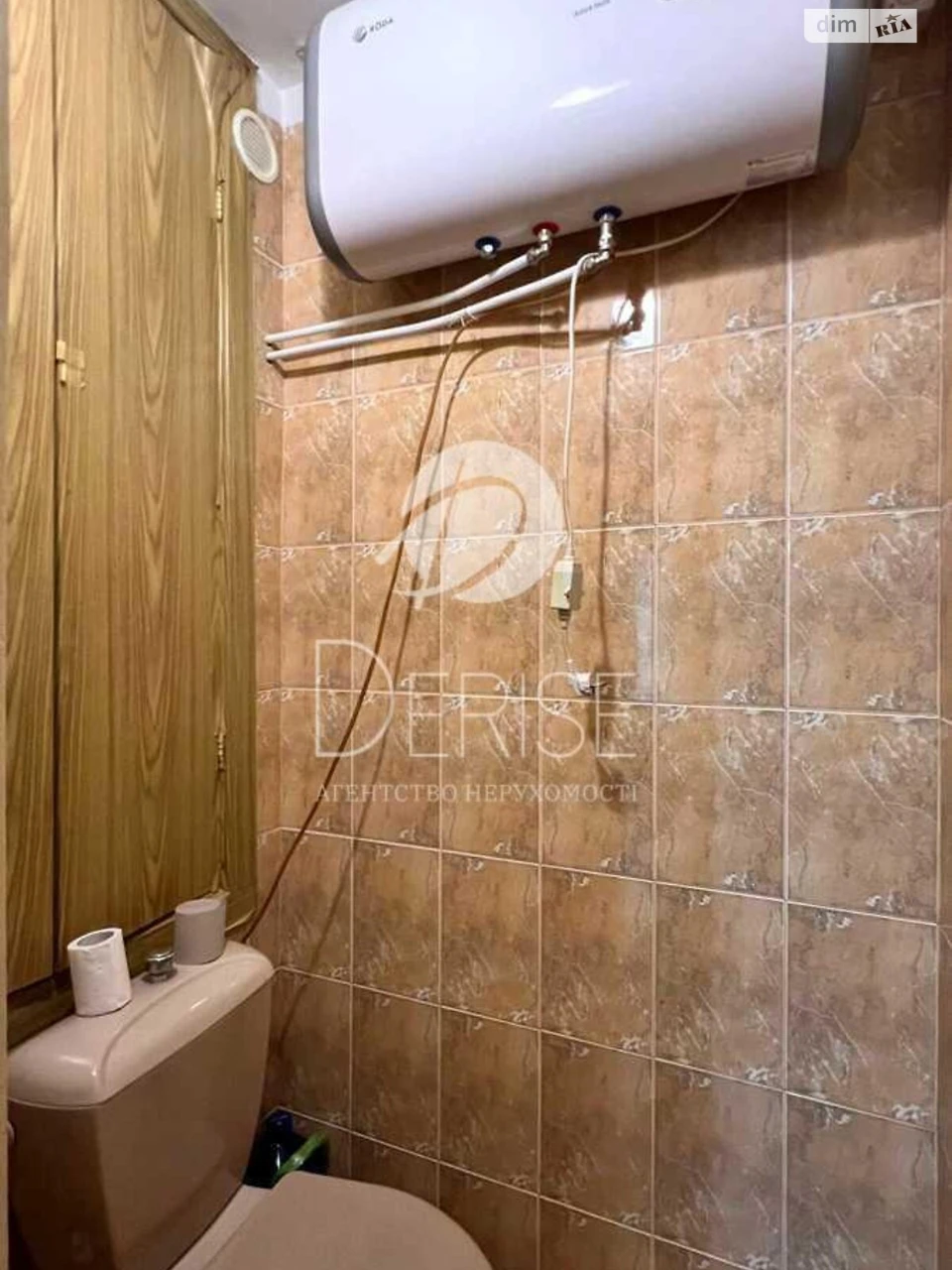 Продаж Квартиры Днепровский