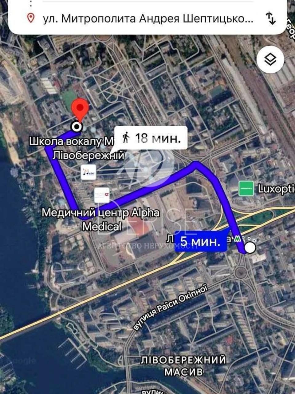 Продаж Квартиры Днепровский
