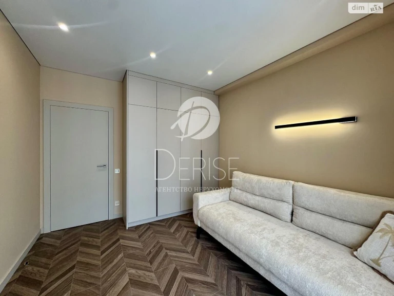 Apartment for Sale - Holosiivsky District