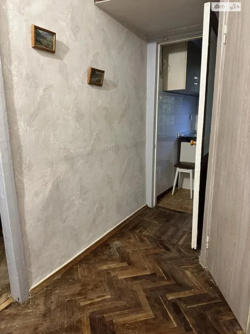 Apartment for Sale in Holosiiv