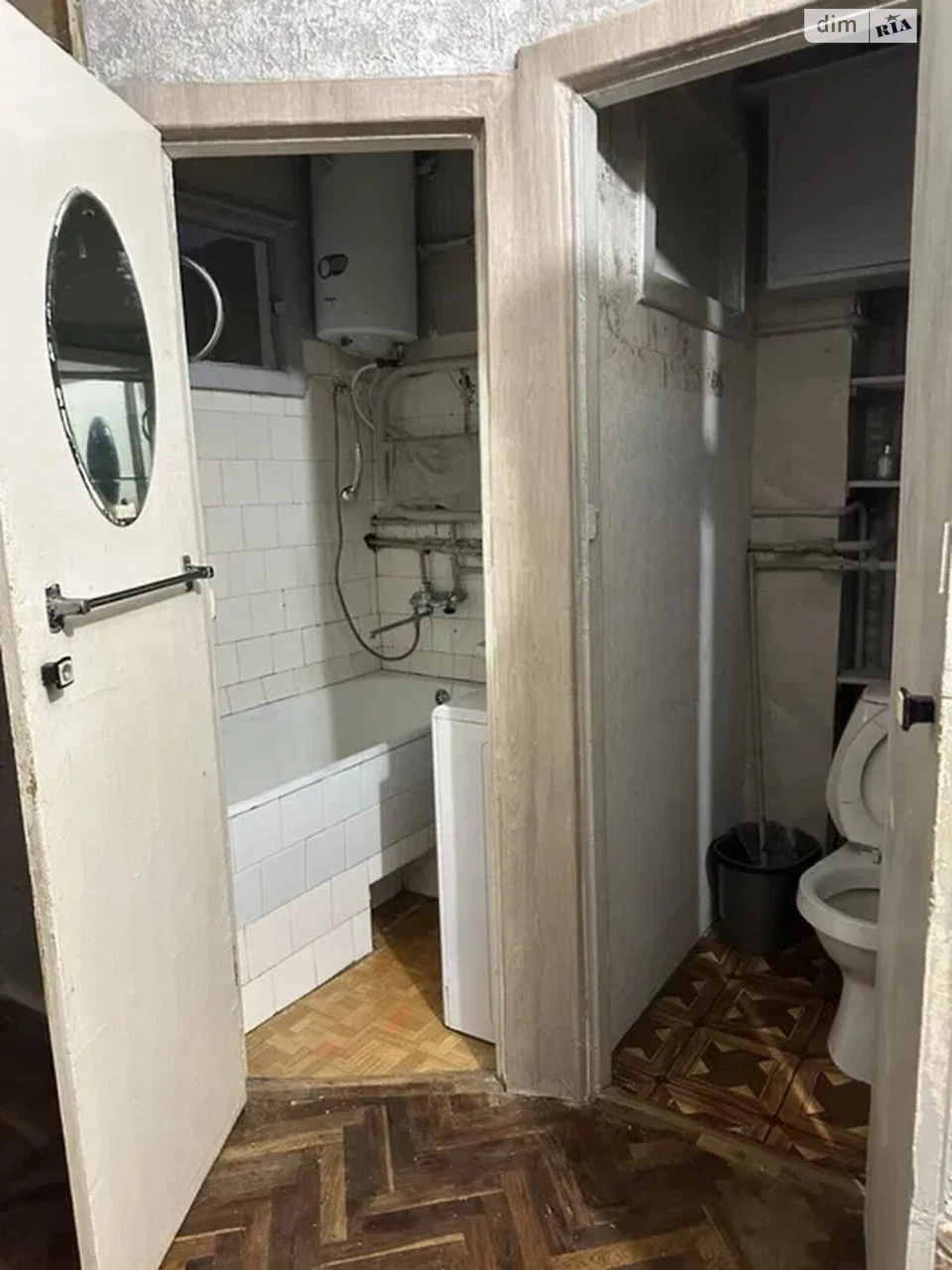 Apartment for Sale in Holosiiv