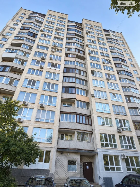 Продаж Квартири Теремки-1