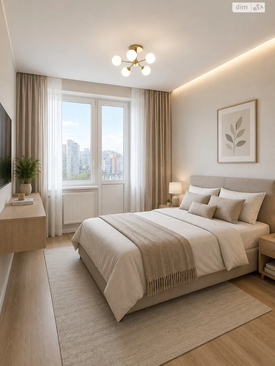 Продаж Квартири Теремки-1