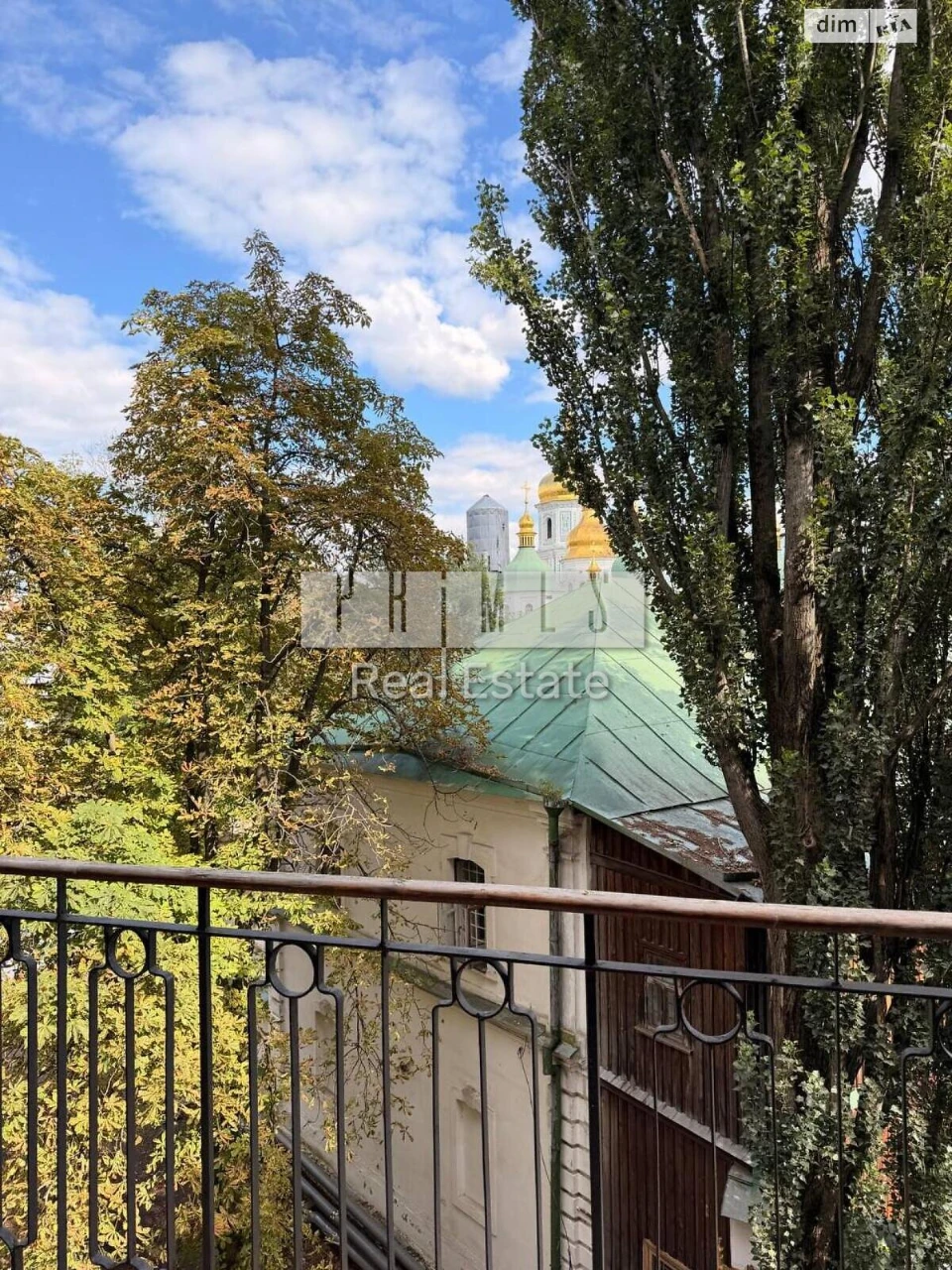Продаж Квартира Старий Київ