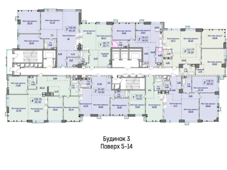 Apartment. Andriy Verkholyad str.