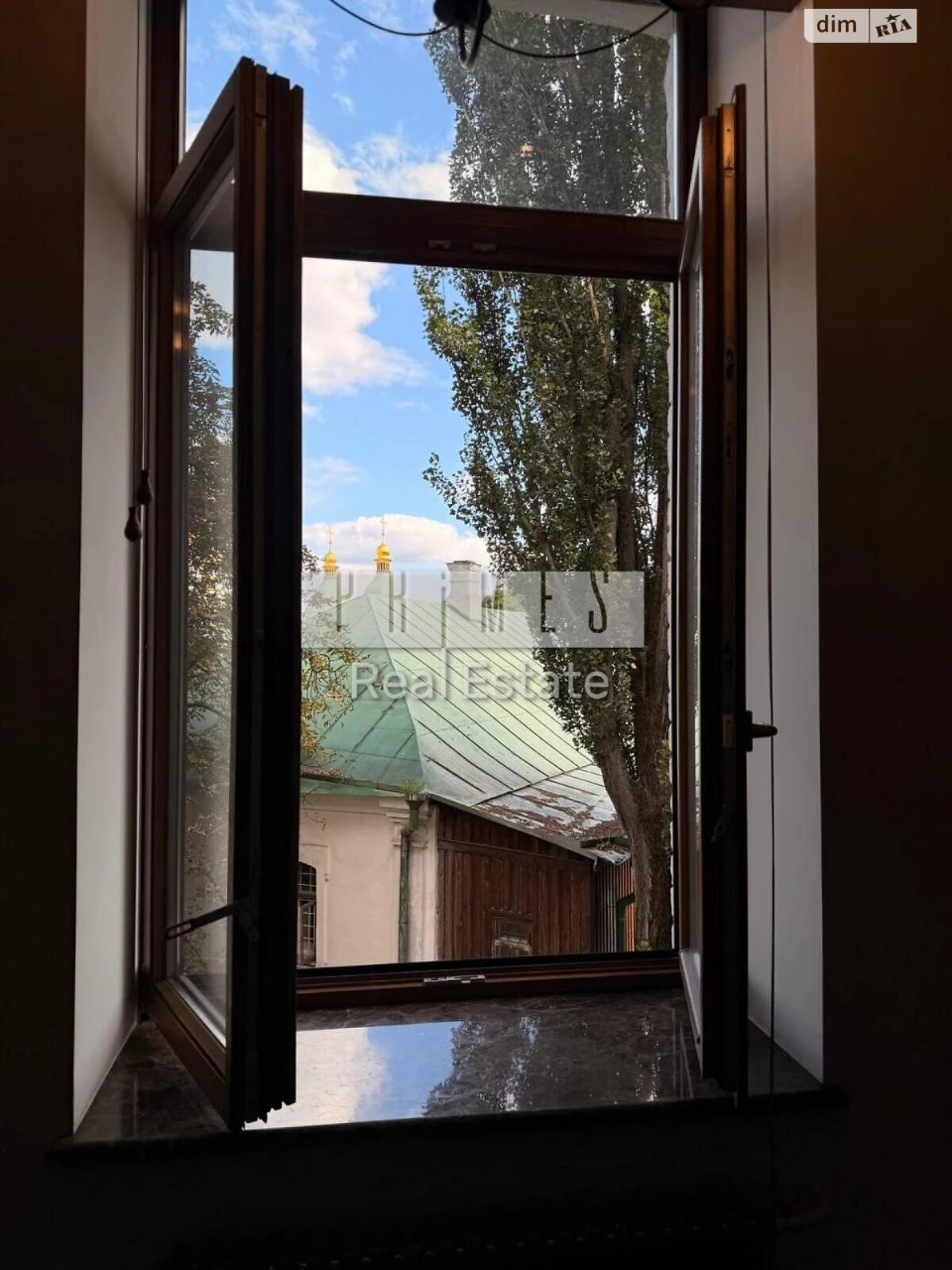 Продаж Квартира Старий Київ
