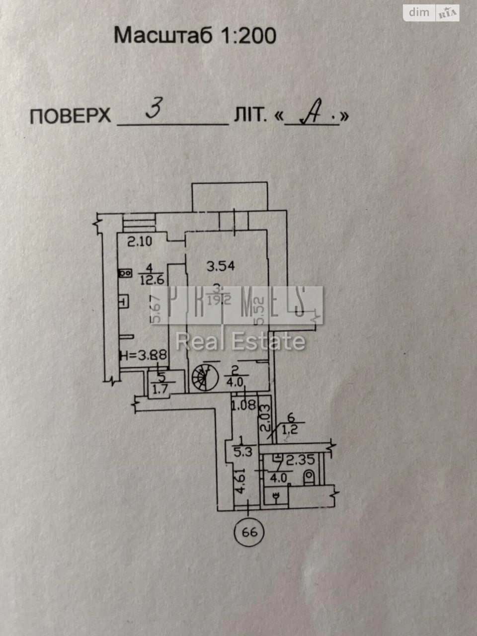 Продаж Квартира Старий Київ