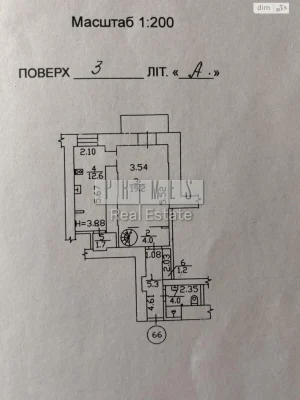 Продаж Квартира Старий Київ