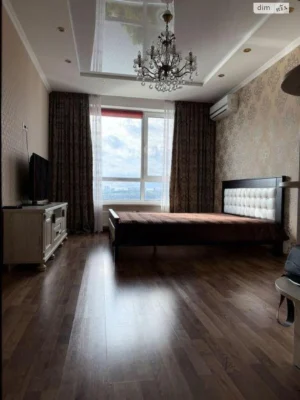 Apartment for Sale - Darnytsky District