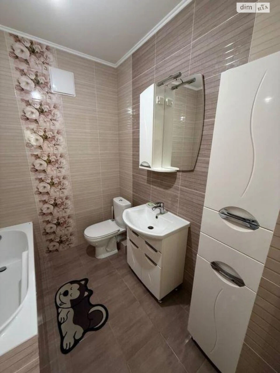 Apartment for Sale - Darnytsky District