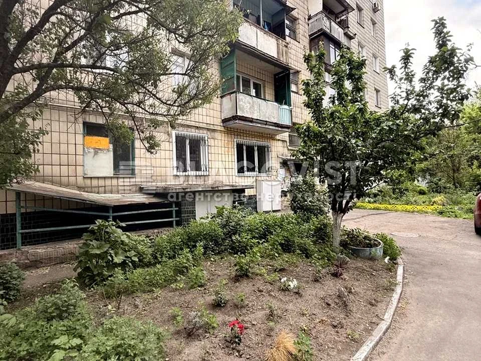 Квартира. Київ, Кирилівська вул.