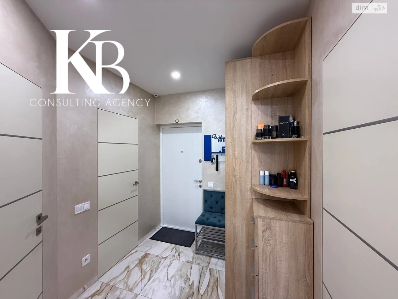 Продаж Квартири Перемога-1