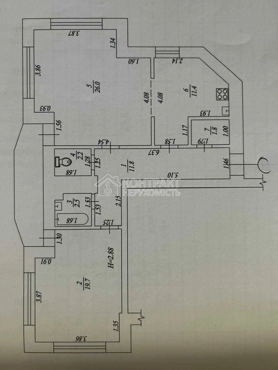 For Sale: 2-Bedroom Apartment with Autonomous Heating/Large Pan