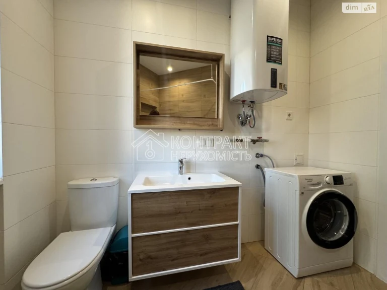 Apartment for Sale - Shatilivka