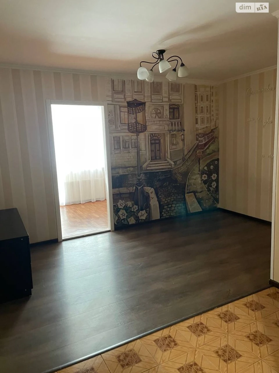 Продажа квартиры в Алексеевке