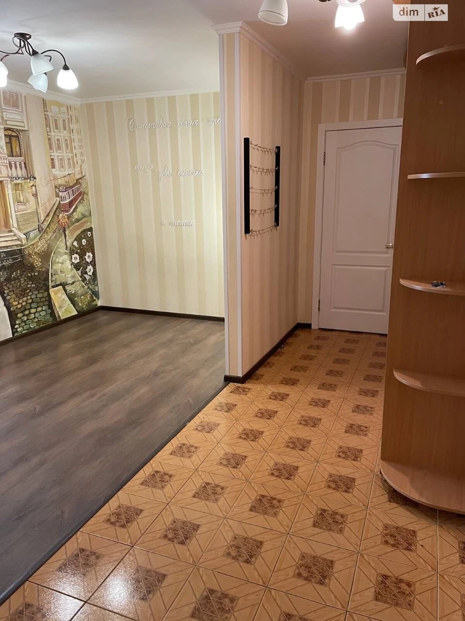 Продажа квартиры в Алексеевке