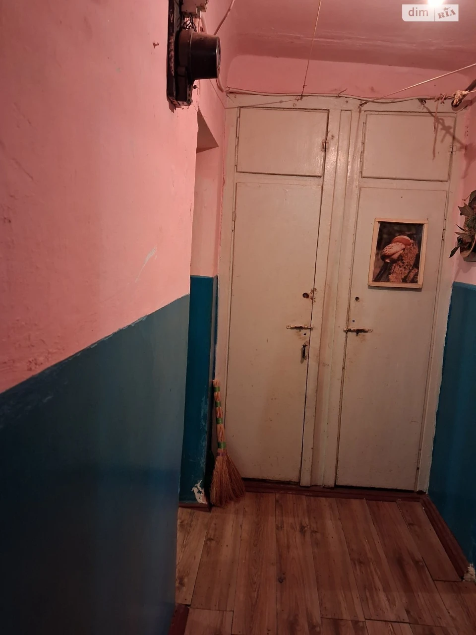 Apartment for Sale - KhTZ